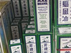-龙丰药粧(上水新康街66号店)