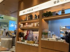 -檗谷·面包·咖啡·轻食(华贸天地店)