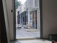 -VOYAGE COFFEE 咖啡烘焙工坊店(798艺术区店)