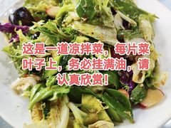 -逢春菜馆天津菜(胜利路店)