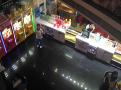 -金逸影城(中关村店)