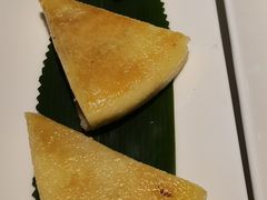 蓝莓香煎小米糕-五号茶居·新派粤菜·岭南五号酒店(沿江中路店)