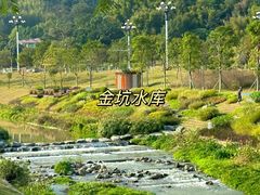 -黄埔油麻山森林公园