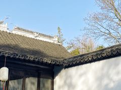 -上海方塔园