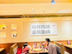 -肥三土菜馆(五四广场店)