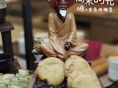 -新发展亚太JW万豪酒店·福苑咖啡厅