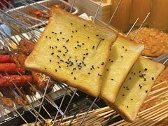 -碎怂烤肉(钟楼柳巷店)