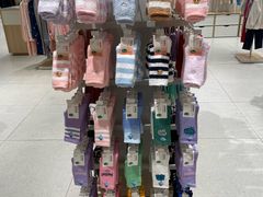 -松山棉店(长楹天街购物中心店)