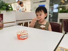 -哈根达斯(绍兴银泰店)