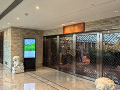 -广州白天鹅宾馆