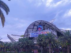 -三亚海昌梦幻海洋不夜城