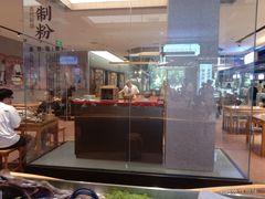 -易裕和·长沙米粉(竹塘西路店)