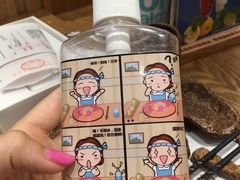 -林妈妈村·日式料理(宝山万达店)