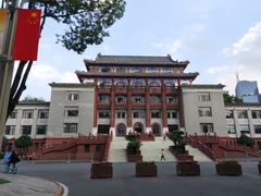 -四川大学(望江校区)
