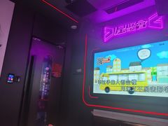 -星聚会KTV(上海东方渔人码头店)