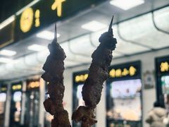 -牛街洪记小吃店(牛街店)