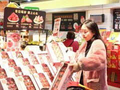 -厦门大西洋天虹百货商场