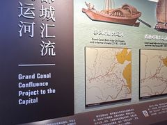 -郭守敬纪念馆
