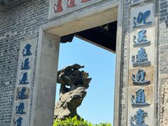 -句容茅山景区