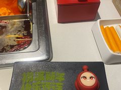 -海底捞火锅(威高广场店)