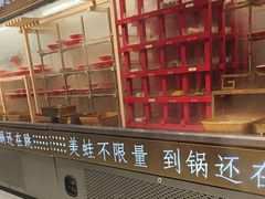 -宽城子美蛙毛肚自助火锅(建邺万达步行街店)