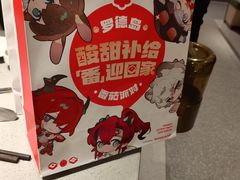 -海底捞火锅(北京路店)
