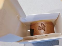 -崎本的店·专业酵种吐司(无锡万象汇店)