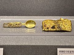 -鄂尔多斯青铜器博物馆