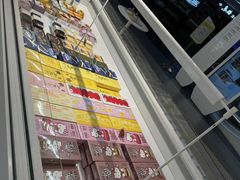 -HoLiLand好利来(杭州道店)