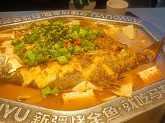 -马有鱼·馕坑烤全鱼(跃进街店)