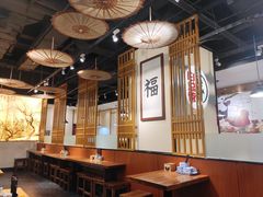大堂-白七爷捞面(西城万达店)