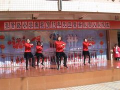 -广州市豪贤路小学