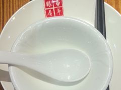-百年银屏蚝烙·潮汕菜·非遗(乐山店)