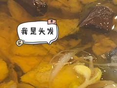 -鑫巴蜀小镇 · 水煮鱼专研店(玉桥店)