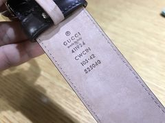 -御金匠奢侈品维修保养(港汇恒隆店)
