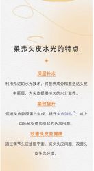-MONE美发沙龙