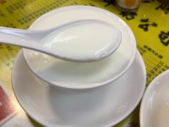 -澳洲牛奶公司(佐敦店)