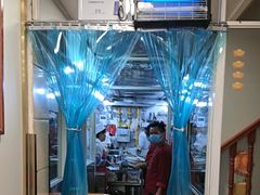 -红豆园(文林街店)