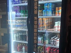 -火炉火自助餐(喜隆多店)