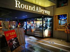 -大悦城(沈阳中街店)