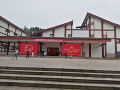 -邓小平故里