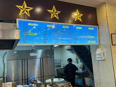 -郝刚刚羊杂割(山大店)