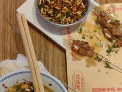 竹签烤肉-怪噜范·老贵阳街头名小吃(鸿通城店)