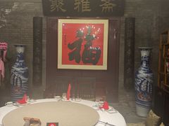 -卫鼎轩·曹公馆(鼓楼店)