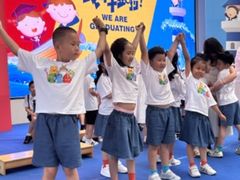 -海富金太阳幼儿园(金杨十街坊东)