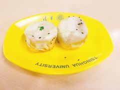 -清华大学-清芬园