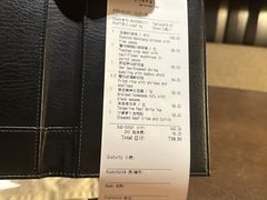 -广州文华东方酒店·江-由辉师傅主理