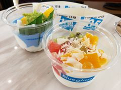 胶原椰牛油果玻尿酸爆珠冷粹酸奶-Blueglass酸奶(上生新所店)