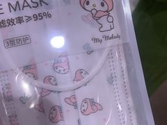 -名创优品(北京新中关购物中心地铁层店)