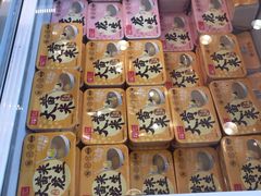 -笑蕾(长春路店)